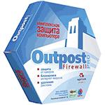 Outpost Firewall Pro 9.3 + Key