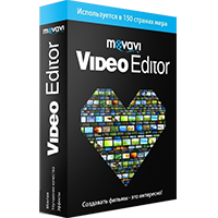   Movavi Video Editor v12.1.0 Repack +  