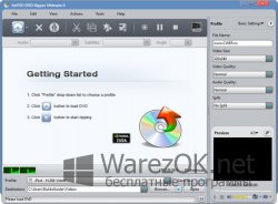 ImTOO DVD Ripper Ultimate 6.6.0 + Portable