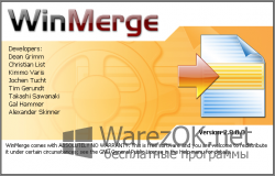 WinMerge 2.14.0