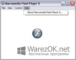 Macromedia Flash Player 8.5 b133 RUS