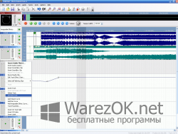 Nero SoundTrax 14.0.0050