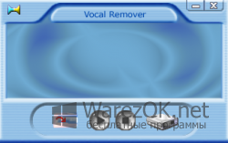 YoGen Vocal Remover 3.3.11 + Crack