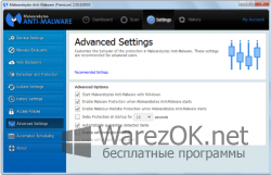 Malwarebytes Anti-Malware 2.2.0.1024