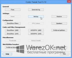 K-Lite Codec Tweak Tool 6.0.6