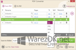 Icecream PDF Converter 2.46