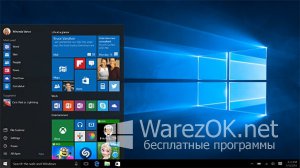  Windows 10 Pro + 