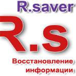 Скачать программу R.saver 2.8 бесплатно