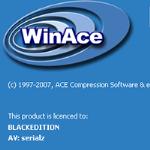 WinAce Archiver 2.69