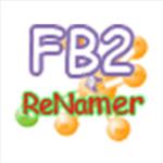 Скачать программу fb2Renamer 1.1 бесплатно