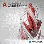 Скачать программу Autodesk AutoCAD 2017 + Crack бесплатно