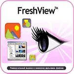 Скачать программу Fresh View 8.40 бесплатно