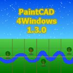 Скачать программу PaintCAD 4Windows 1.3.1.1074 бесплатно