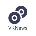 Скачать программу VkNews 3.3.3 бесплатно