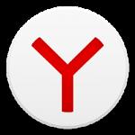 Яндекс.Браузер 16.4.0.7918