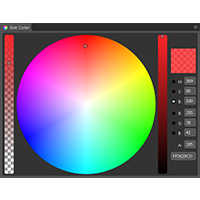 Скачать программу Color View 1.4.4 бесплатно