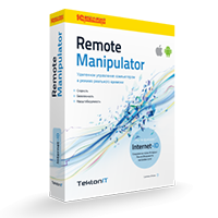 Скачать программу Remote Manipulator System 4.3 + Crack бесплатно