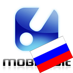 Скачать программу Русификатор для MOBILedit! 6.9.0 бесплатно