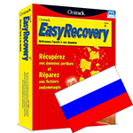 Скачать программу Русификатор для Ontrack EasyRecovery Pro 6.10 бесплатно