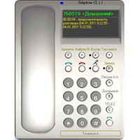 Скачать программу TelephoneCL 2.0 бесплатно