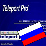 Русификатор для справочника Teleport Pro