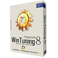WinTuning 8 1.2 Final + Portable + Key