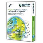 Скачать программу Babylon Pro 9.0.2 (r11) + Portable + Patch бесплатно