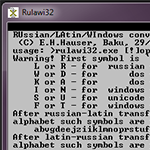 Скачать программу Rulawi 8.0.0.6 бесплатно
