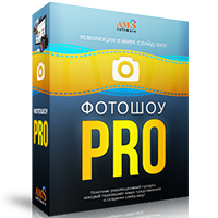    Pro v8.0 + Portable +  