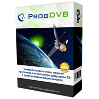 Скачать программу ProgDVB 7.12.8 бесплатно