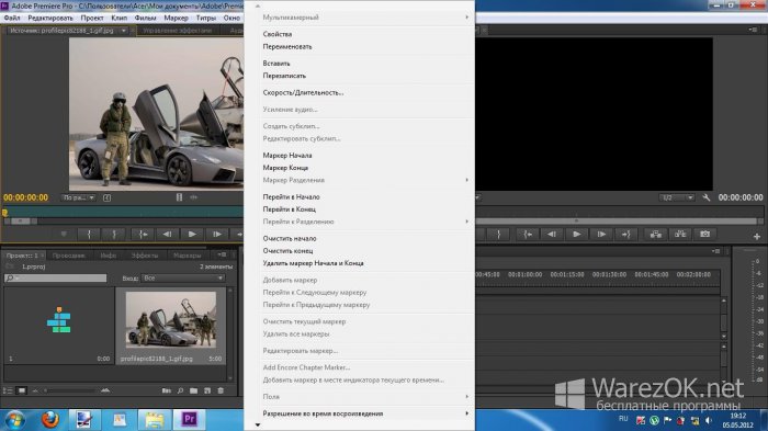 Adobe Premiere Pro Cs5 Crack Amtlib Dll