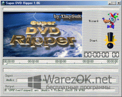 Super DVD ripper 2.39