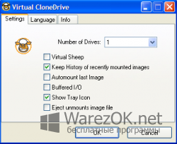 Virtual CloneDrive 5.4.9.0
