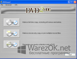 DVD2one 2.4.2 + serial