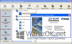 Paragon CD-ROM Emulator 3.0.036