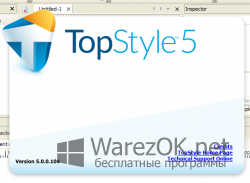 TopStyle 5.0.0.104 + Key