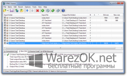 HTML Cleaner 1.02 build 035