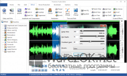 Freemore Audio Editor 3.0.1