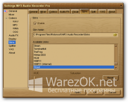 Pistonsoft MP3 Audio Recorder 1.10.10.33 + Crack