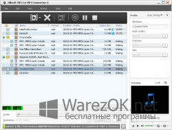 Xilisoft MP4 To MP3 Converter 6.0.5 + Crack