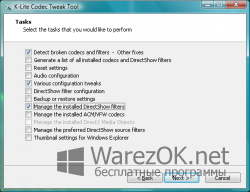 K-Lite Codec Tweak Tool 6.0.5