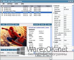 Xilisoft 3GP Video Converter 5.1.26.1023 + Crack