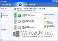 ZoneAlarm Free Antivirus + Firewall 14.1