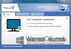 F-Secure Internet Security 2011 10.51 + Crack