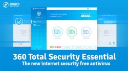 360 Total Security Essential 8.2.0.1031
