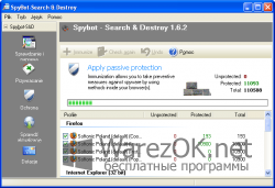 SpyBot-Search & Destroy 2.4.40.0