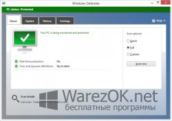 Windows Defender (Microsoft AntiSpyware) 1.1.159