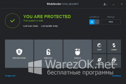 BitDefender Internet Security 2015 18.12.0.958 + Key