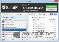 SafeIP 2.0.0.2602