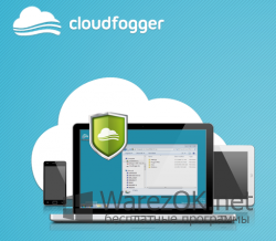 Cloudfogger 1.5.49
